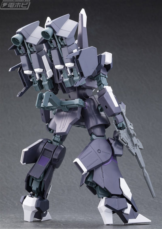 HG 1/144 Silver Bullet Suppressor