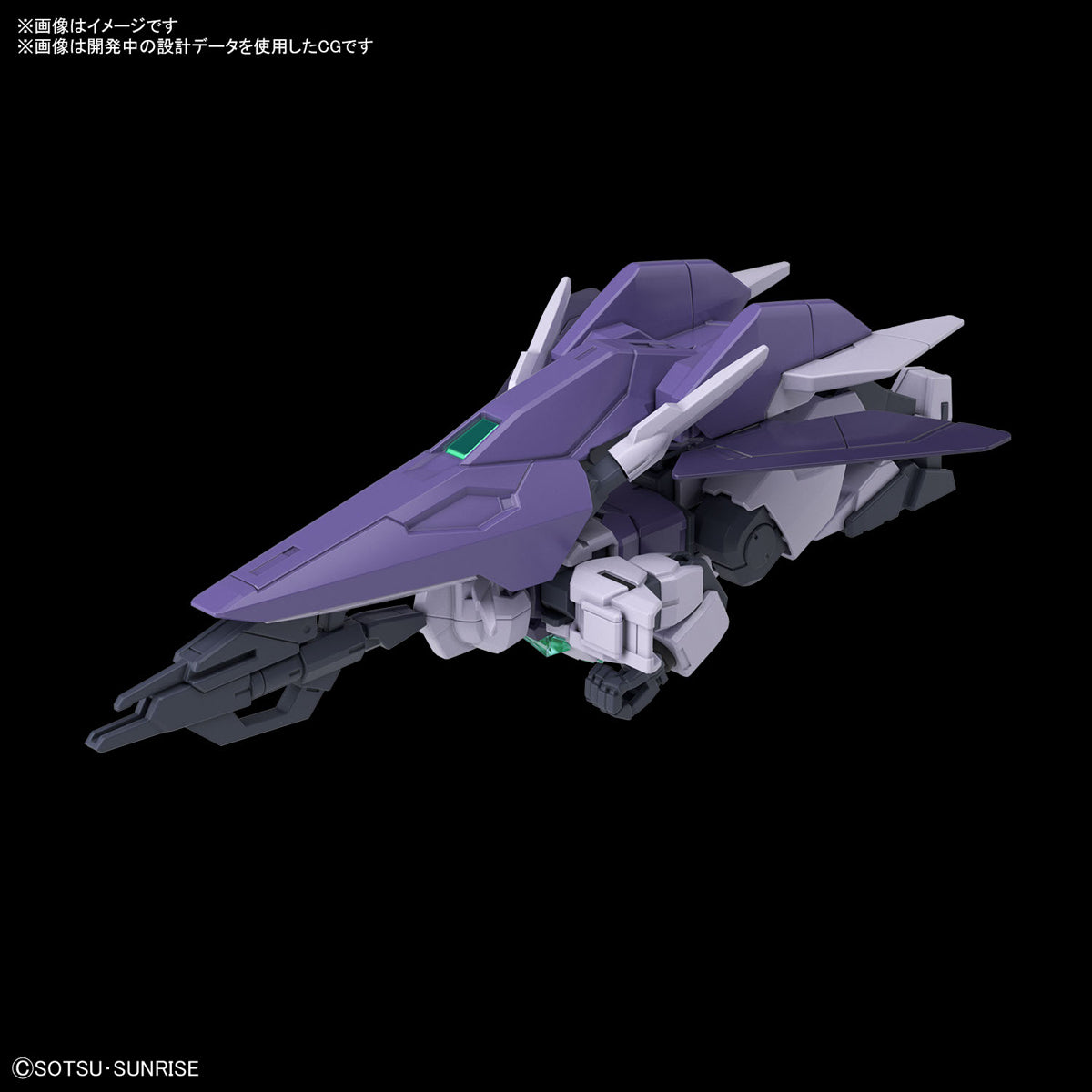 HG 1/144 Core Gundam II (G-3 Colors)