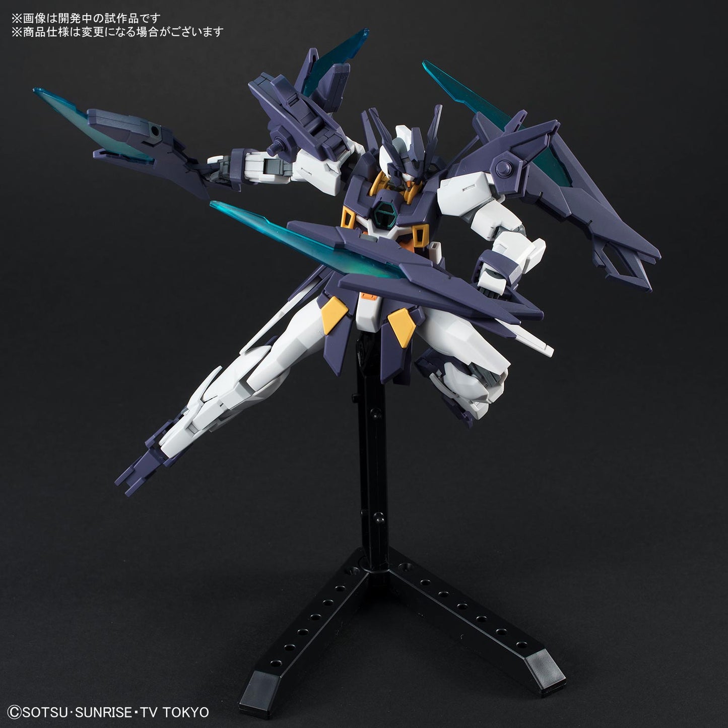 Gundam AGE-II Magnum HGBD 1/144