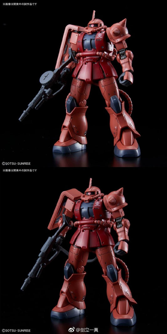 HG 1/144 MS-06S Zaku II (Red Comet Ver.)