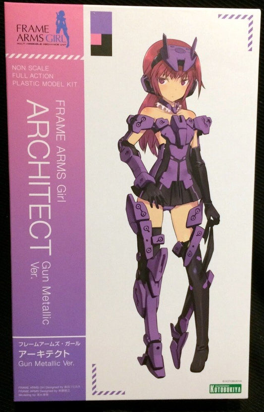 Frame Arms Girl Achitect Gun Metallic Ver.