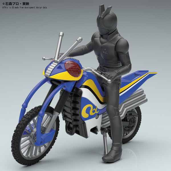 Mecha Collection - Kamen Rider - Acrobatter