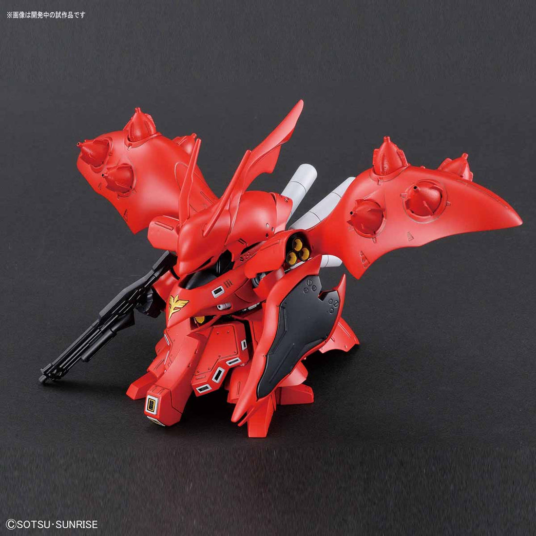 SDCS #03 MSN-04II Nightingale – R4LUS