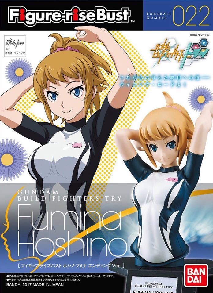 #22 Figure-Rise Fumina Hoshino [ Ending Theme Ver. ]