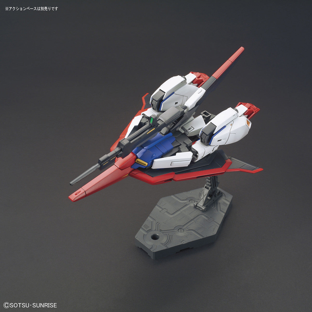 HG 1/144 203 MSZ-006 Zeta Gundam