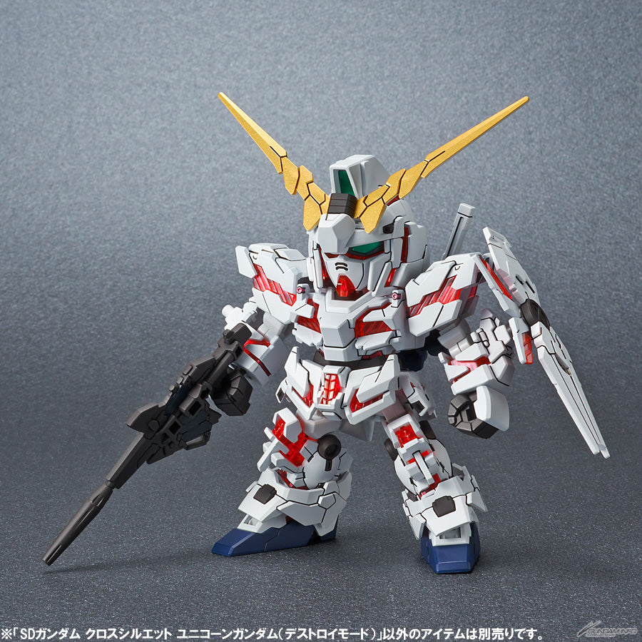 SDCS #12 RX-0 Unicorn Gundam [Destroy Mode]