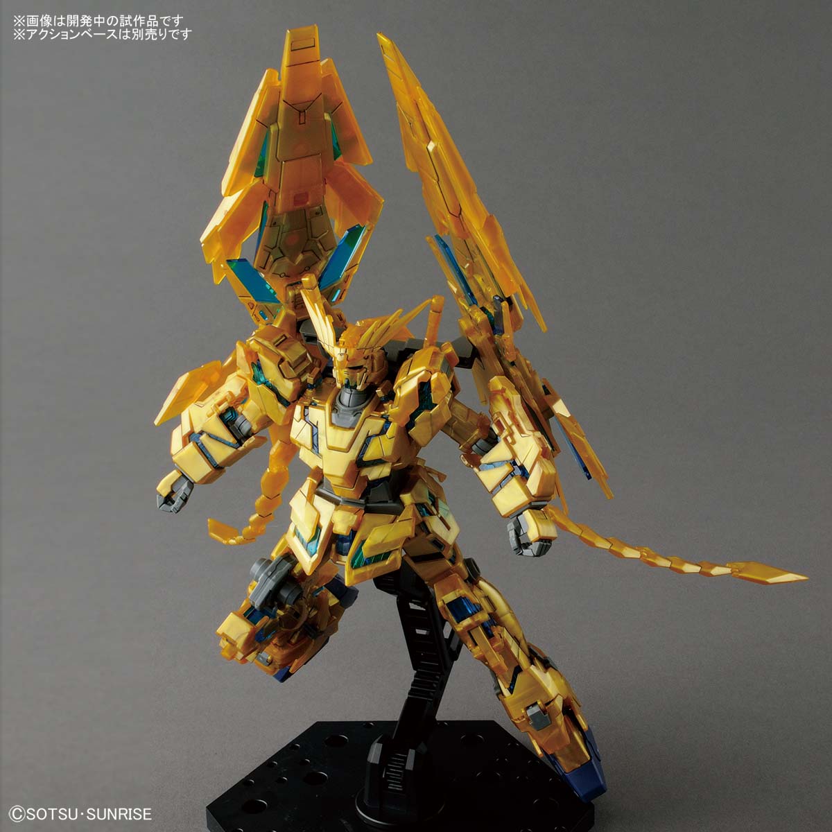 HG 1/144 RX-0 Unicorn Gundam 03 Phenex [Destroy Mode] [Narrative Ver.]