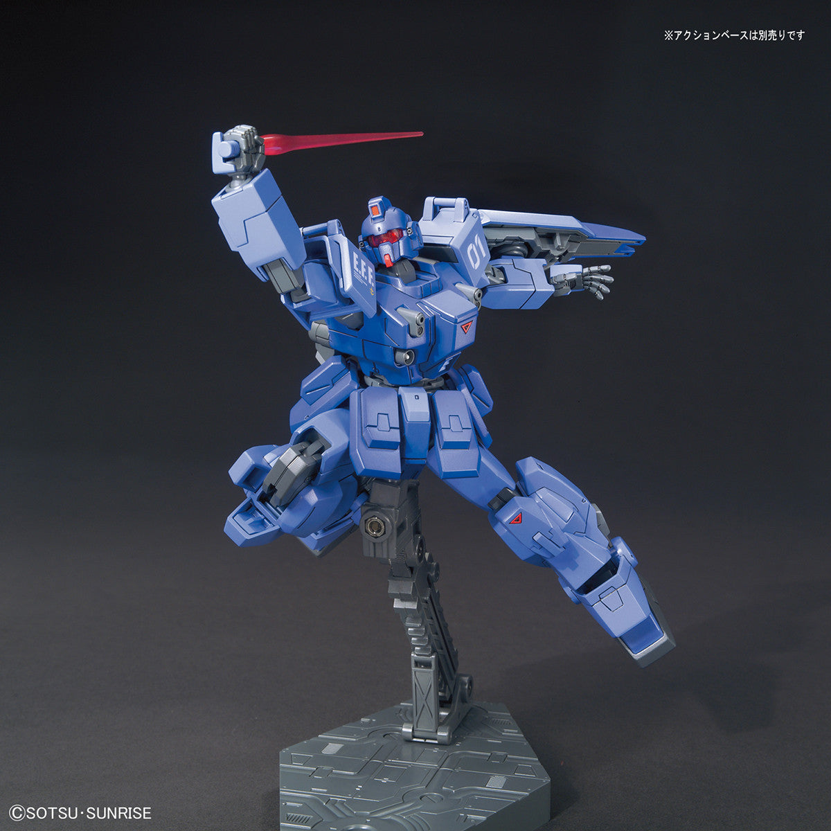 HG 1/144 RX-79BD-1 BLUE DESTINY UNIT 1 "EXAM"