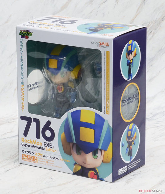 MegaMan EXE: Super Movable Edition