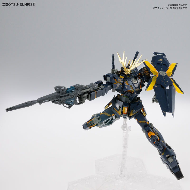 MG 1/100 Unicorn Gundam 02 Banshee Ver. Ka