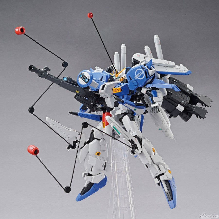 MG 1/100 S Gundam Ex-S Gundam