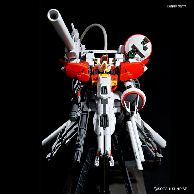 MG 1/100 S Gundam Booster Unit Type Plan 303E "Deep Striker"