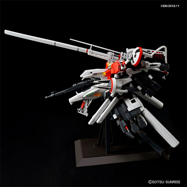 MG 1/100 S Gundam Booster Unit Type Plan 303E "Deep Striker"