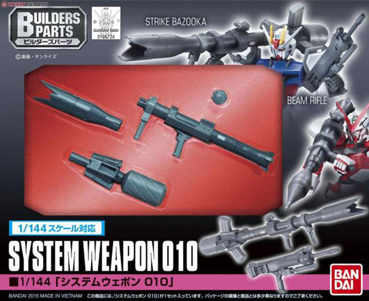 EXP010 System Weapon 010 BUILDER PARTS