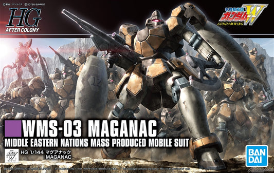 HG 1/144 WMS-03 Maganac