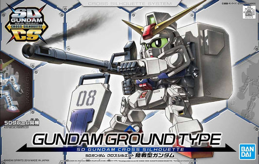 SDCS #11 RX-79[G] Gundam Ground Type