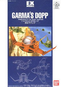 EX Model #08: Garma's Dopp
