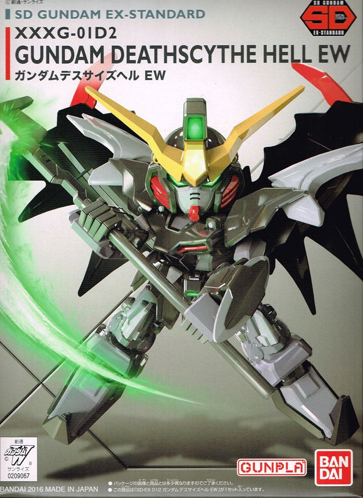 SD EX-Standard #012 Gundam Deathscythe Hell
