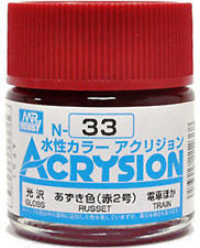 Mr. Hobby Acrysion N33 - Russet (Gloss/Primary) Bottle Paint