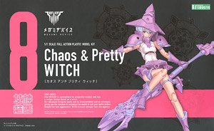 Megami Device Chaos & Pretty Witch
