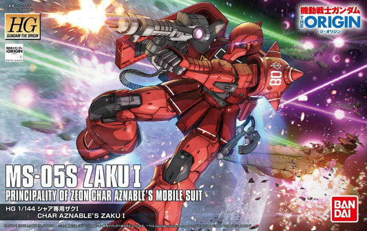 HG 1/144 MS-05S Zaku I (Char Aznable's Zaku I)