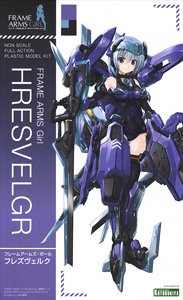 Frame Arms Girl Hresvelgr