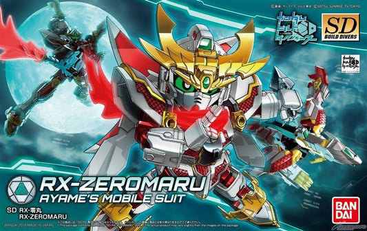SD RX-Zeromaru