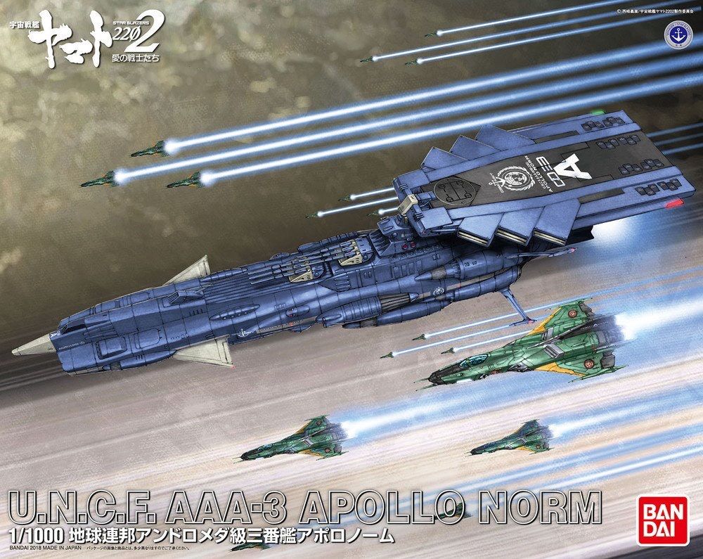 Star Blazers 2202 - 1/1000 UNCF AAA-3 Apollo Norm