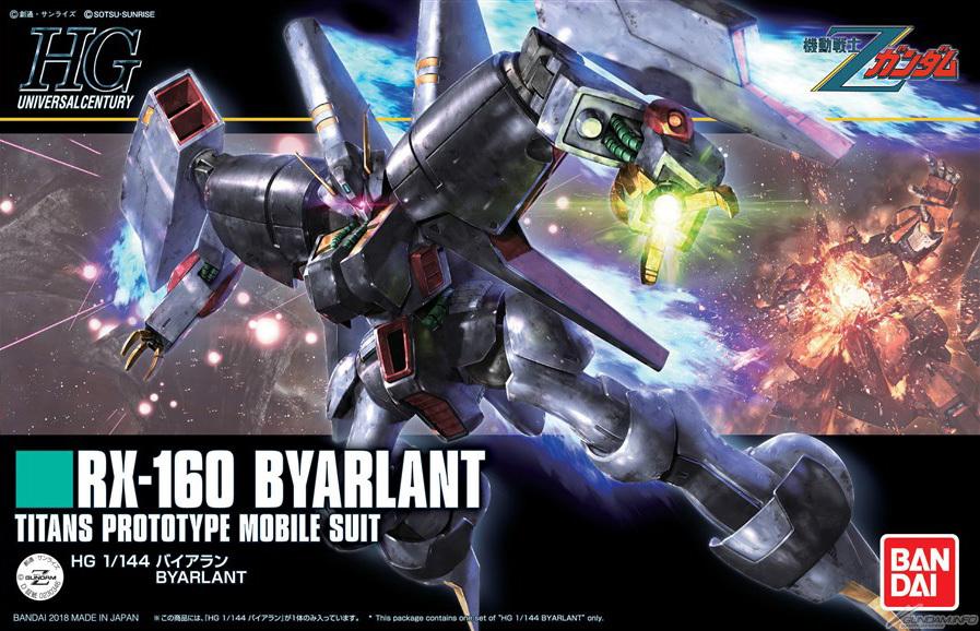 HG 1/144 RX-160 Byarlant