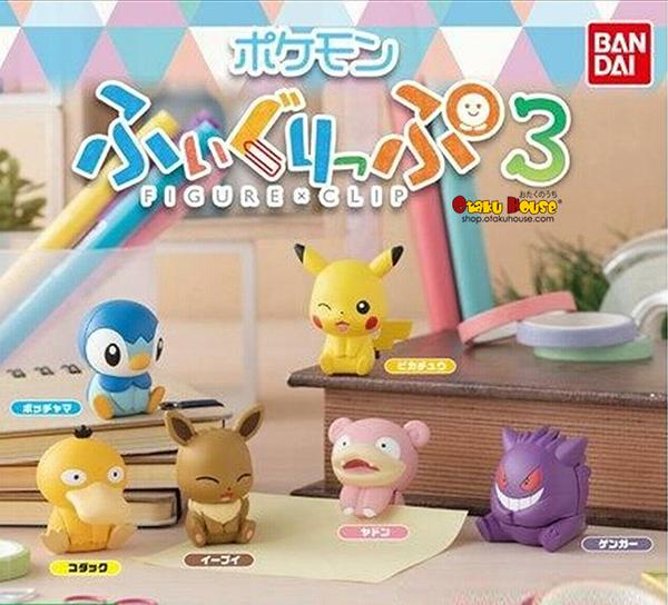 Gasha Pon: Pokemon Figure x Clip