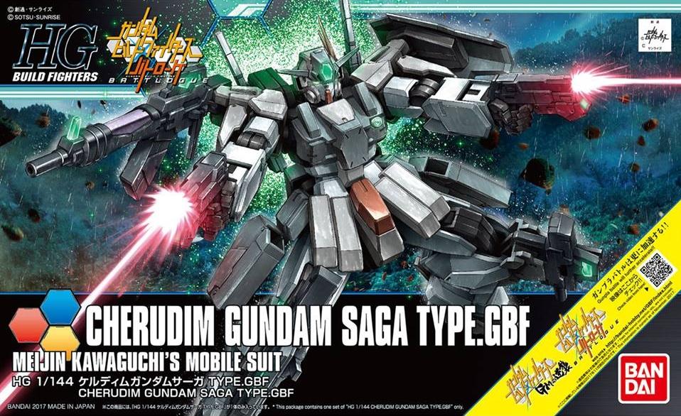 HG 1/144 Cherudim Gundam Saga Type GBF