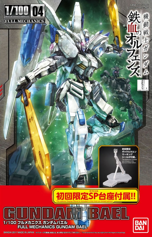 Orphans 1/100 Full Mechanics #04 Gundam Bael