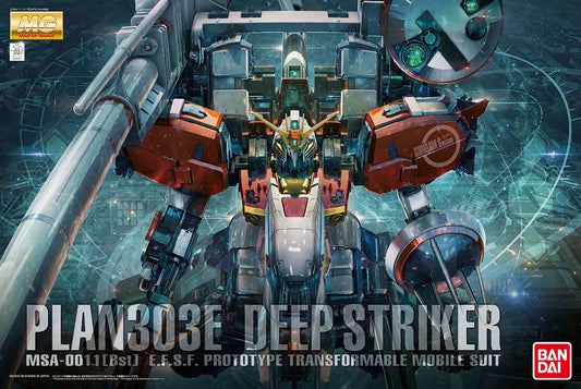 MG 1/100 S Gundam Booster Unit Type Plan 303E "Deep Striker"