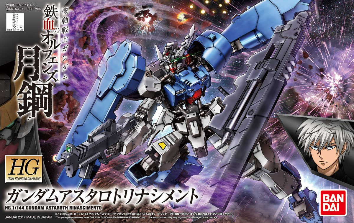 HG 1/144 Iron Blooded Orphans #039 Gundam Astaroth Rinascimento – R4LUS