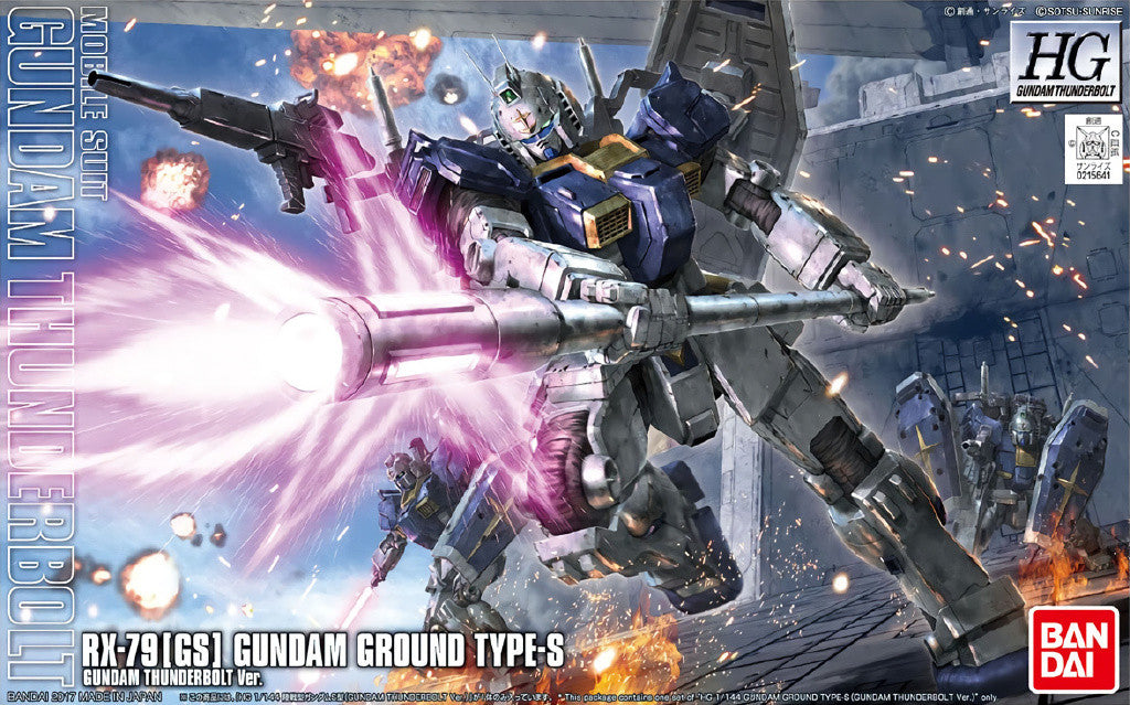 HG 1/144 Gundam Ground Type-S [Gundam Thunderbolt ver.]