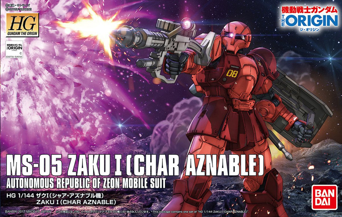 HG 1/144 MS-05 Zaku I (Char Aznable)