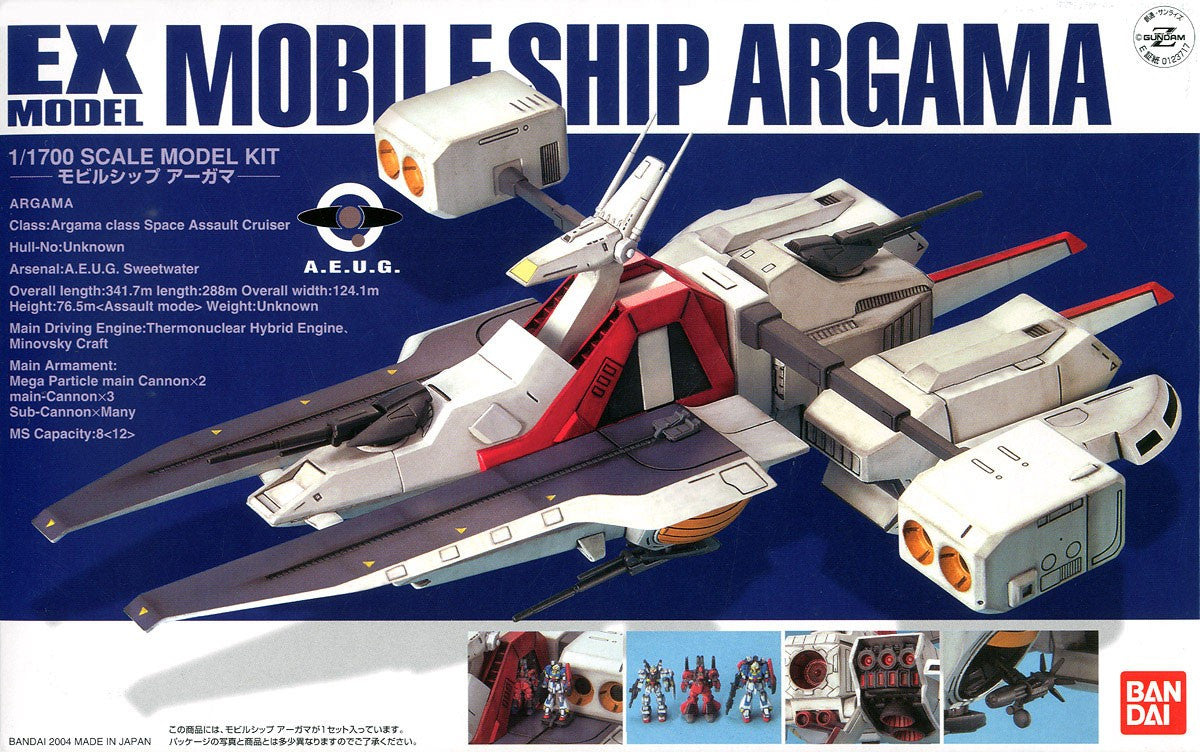 EX Model #18: Mobile Ship Argama