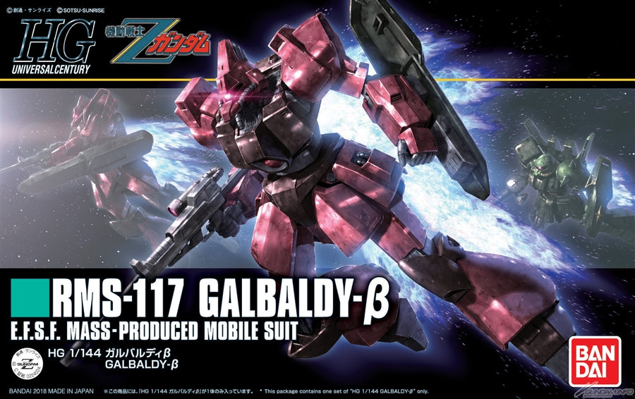 HG 1/144 RMS-117 Galbaldy Beta