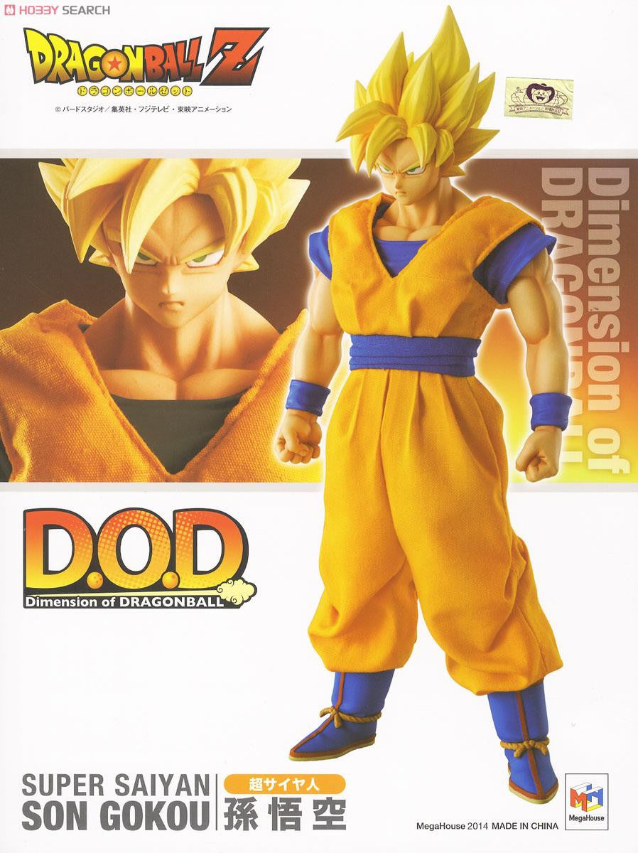 Dimension of DRAGONBALL Super Saiyan Son Goku