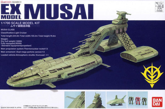 EX Model #20: Musai