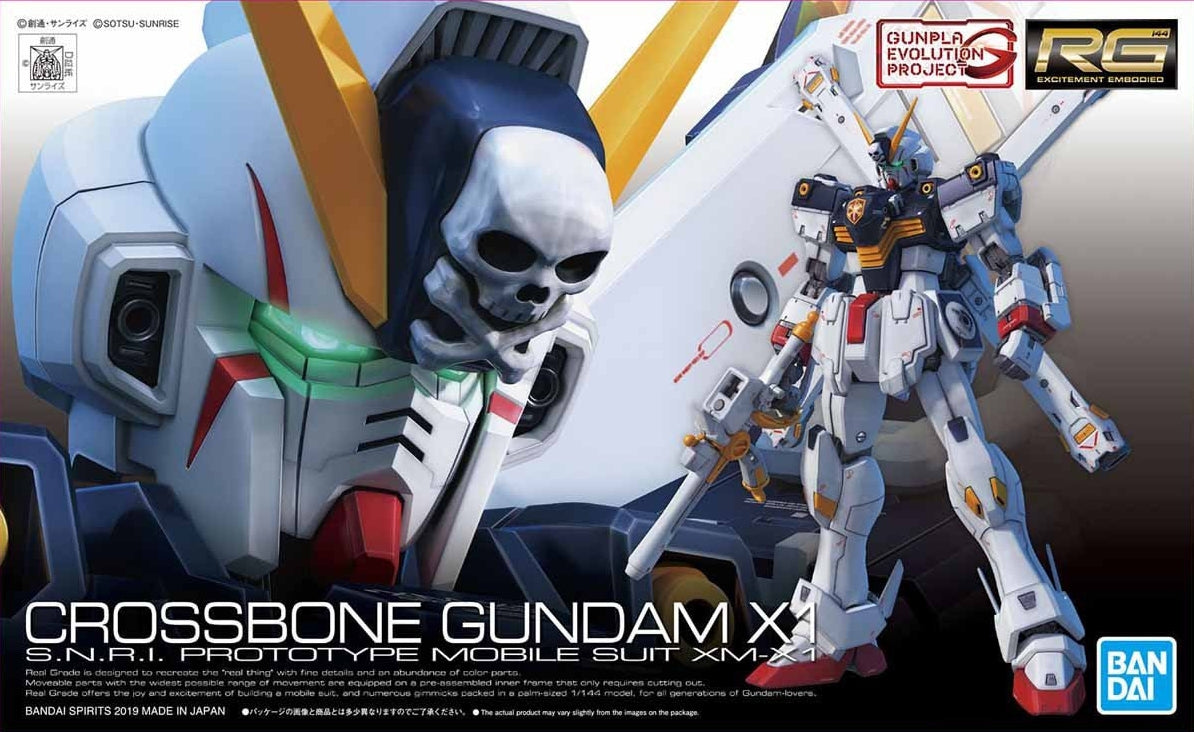 RG 1/144 #31 Crossbone Gundam X-1