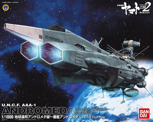 Star Blazers 2202 - U.N.C.F AAA-1 Andromeda Movie Effect Ver. 1/1000