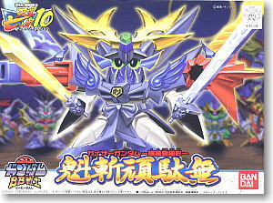 SD Kaiser Gundam -Kirahagane Gokusai