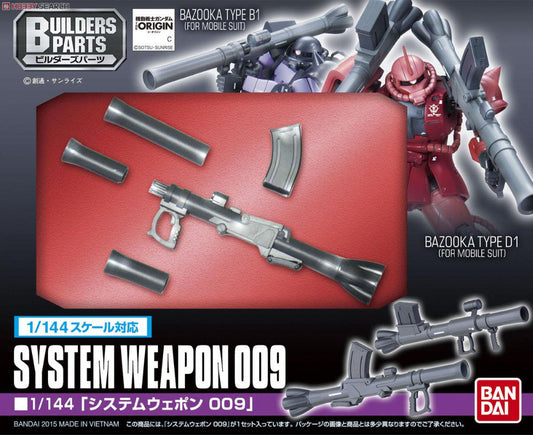 EXP009 System Weapon 009 BUILDER PARTS