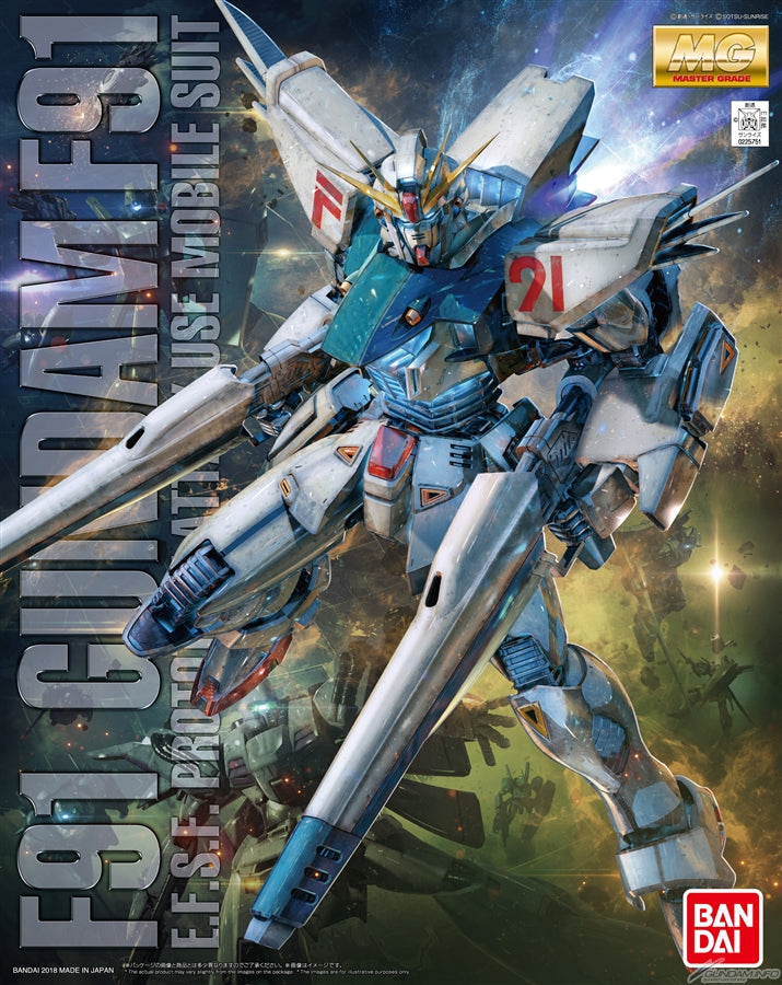 MG 1/100 Gundam F91 Ver. 2.0