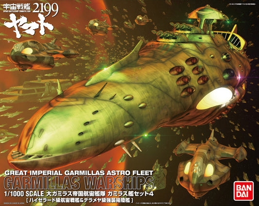 Star Blazers 2199 - Garmillas Set 4 Hizerato & Deramere Class
