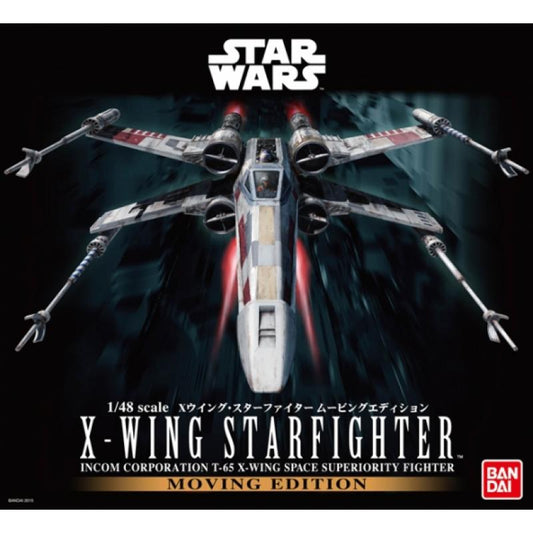 Bandai Star Wars 1/48 Scale - X-Wing Starfighter Moving Edition