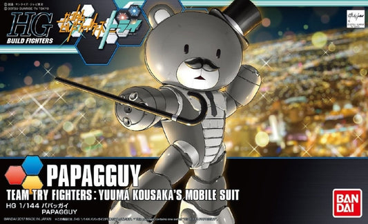 HG Papagguy