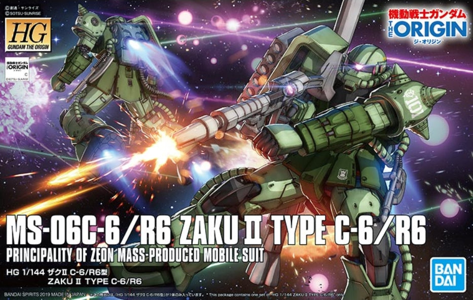 HG 1/144 MS-06C-6/R6 Zaku II Type C-6 / R6