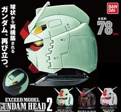 Exceed Model RX-78 Gundam Head 2 Capsule (1pc.)